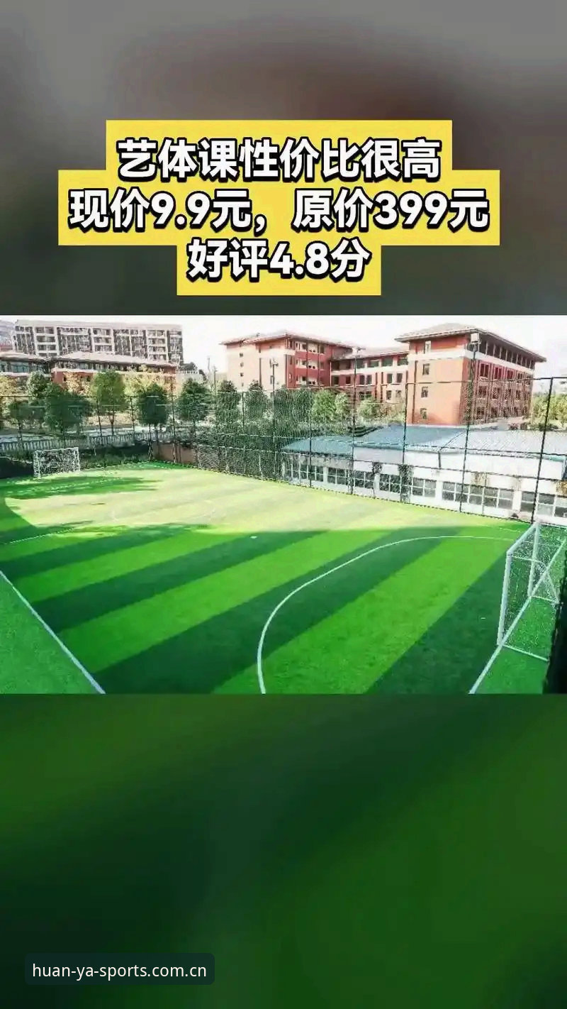最新环亚体育怎么下载？深度解析安全下载渠道与版本特性
